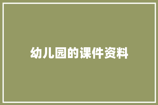 二战战车传奇,钢铁巨兽与铁血传奇