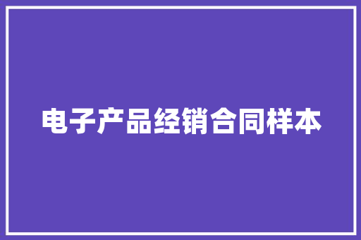 二箱车型市场风云录,销量排行介绍与发展趋势