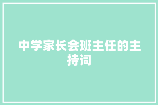 五羊本田,传承与创新，打造卓越摩托车品牌