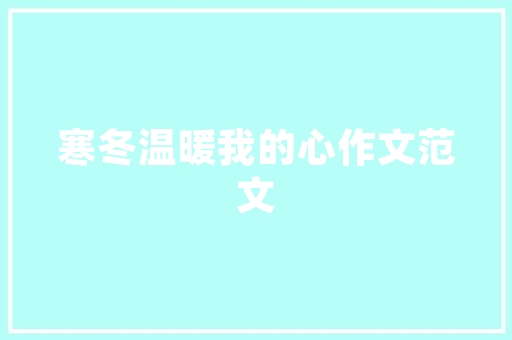 探索学员车型,驾驶艺术与安全性能的完美融合