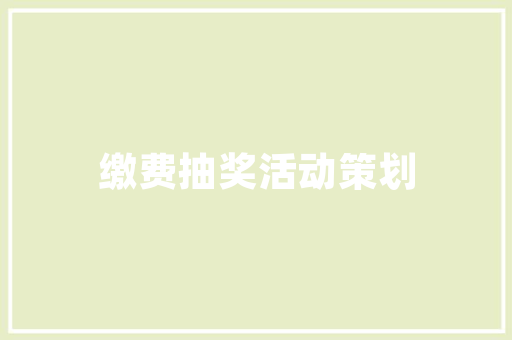 探索最大空间车型,为家庭出行提供无限可能
