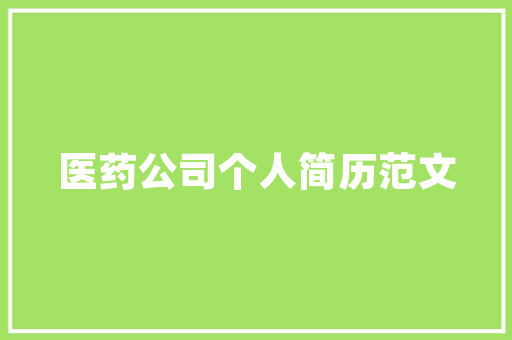 探索有背板车型的魅力,安全与舒适的双重保障