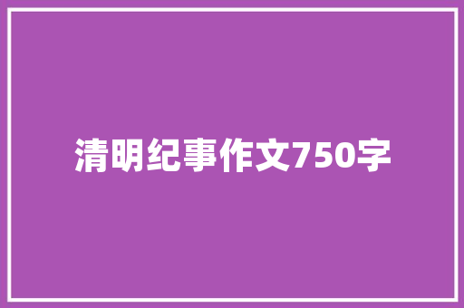 五彩斑斓的汽车世界,探寻色彩背后的科技与艺术