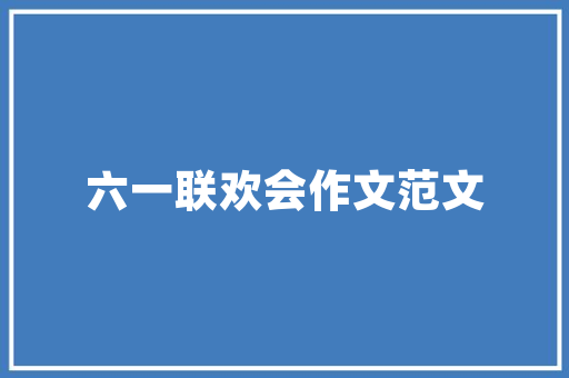 五征车型代码介绍,探寻汽车行业的密码艺术