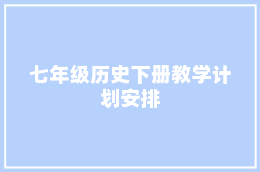 五星碰撞测试,介绍汽车安全性能的“黄金标准”