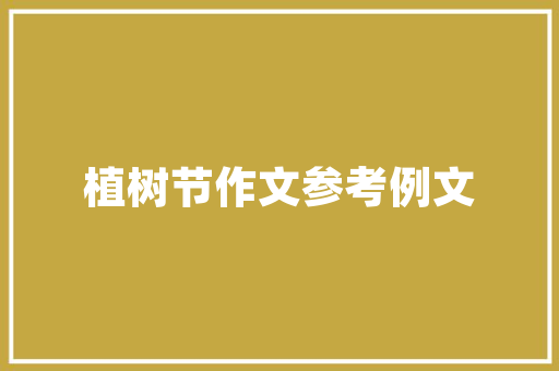 人民名字车型,新时代的象征，民族品牌的骄傲