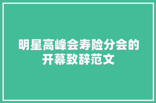 人机交互,引领未来汽车行业的智能变革
