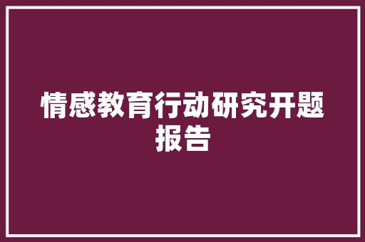 传承与创新_已下架车型背后的故事