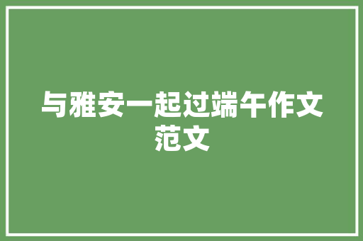 全新车型荣耀登场，引领汽车行业新潮流