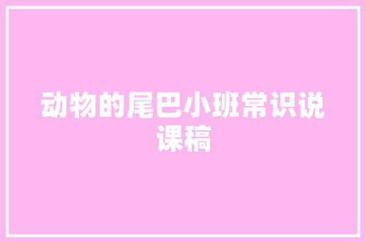 创酷_时尚与适用的完美结合，引领潮流的汽车新选择 变速箱配件