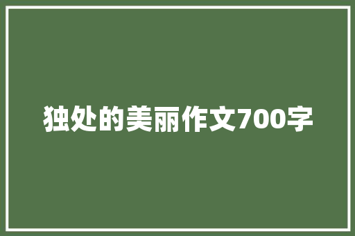 双雨刷车型在现代汽车中的应用与优势 变速箱配件