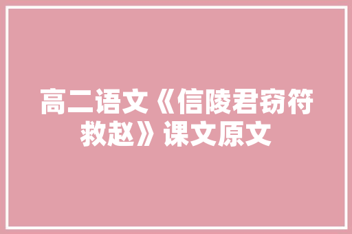 地铁四种车型,引领城市交通变革的先锋力量