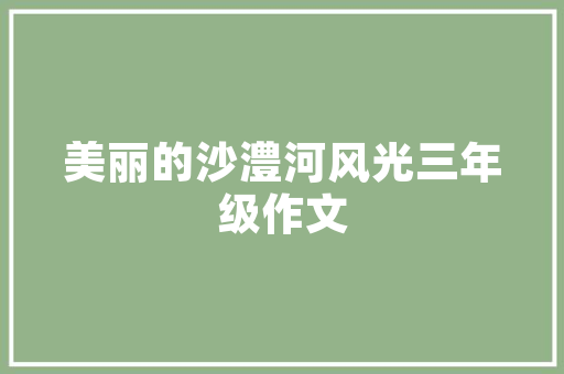 夏利轿车,中国汽车工业的“启蒙者”